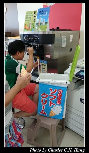 哈密瓜_010.jpg