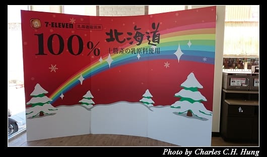 哈密瓜_005.jpg