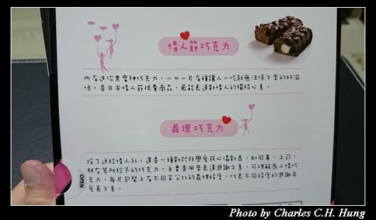 LOVE_04.jpg
