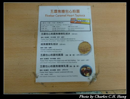 五霸_02.jpg 五霸_02.jpg