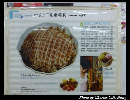 五霸_04.jpg 五霸_04.jpg