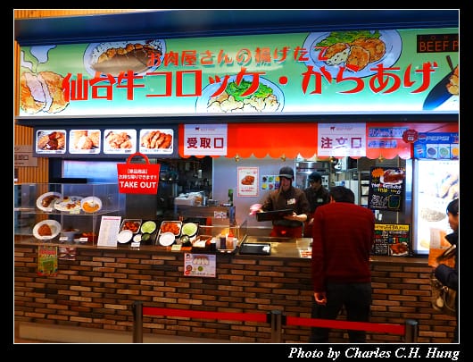 杜之廚房_12.jpg 杜之廚房_12.jpg