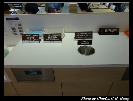 杜之廚房_08.jpg 杜之廚房_08.jpg