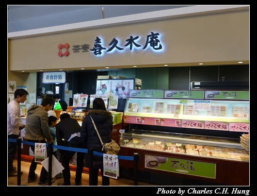 杜之廚房_31.jpg 杜之廚房_31.jpg
