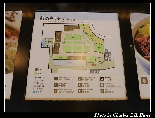 杜之廚房_03.jpg 杜之廚房_03.jpg