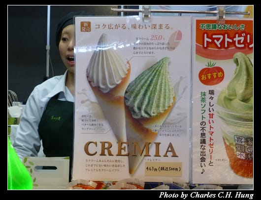 杜之廚房_32.jpg 杜之廚房_32.jpg