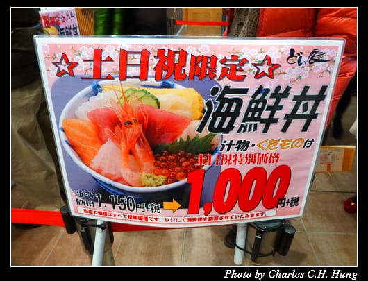 杜之廚房_10.jpg 杜之廚房_10.jpg