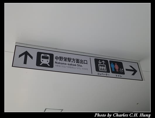 三井暢貨園區_11.jpg 三井暢貨園區_11.jpg