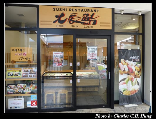 三井暢貨園區_16.jpg 三井暢貨園區_16.jpg