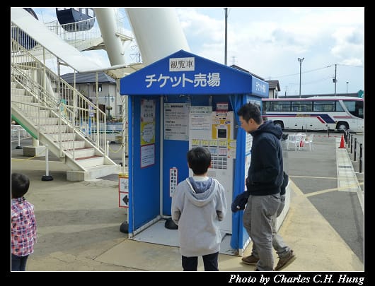 三井暢貨園區_05.jpg 三井暢貨園區_05.jpg