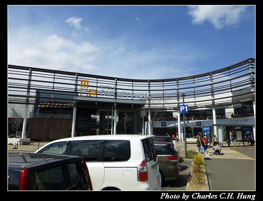 三井暢貨園區_01.jpg 三井暢貨園區_01.jpg