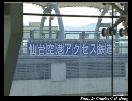 仙台空港_08.jpg