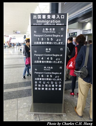 仙台空港_27.jpg
