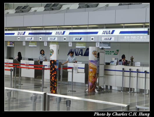 仙台空港_12.jpg