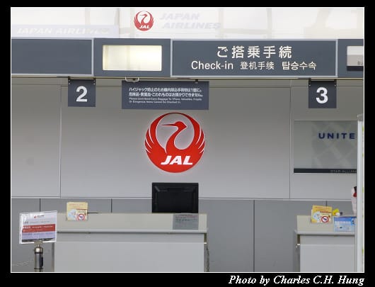 仙台空港_14.jpg
