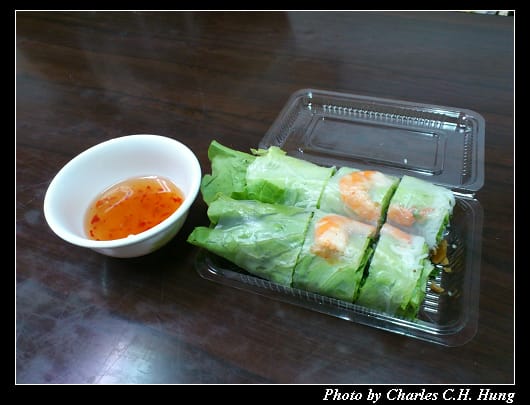 碧清越南_05.jpg