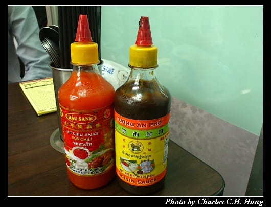 碧清越南_04.jpg
