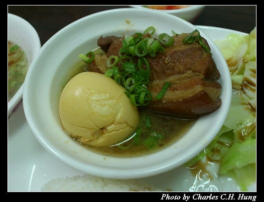 碧清越南_11.jpg