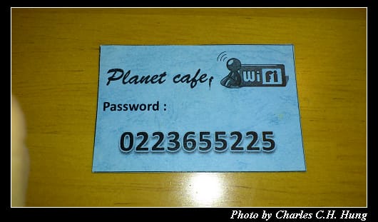 Planet Cafe_02.jpg Planet Cafe_02.jpg