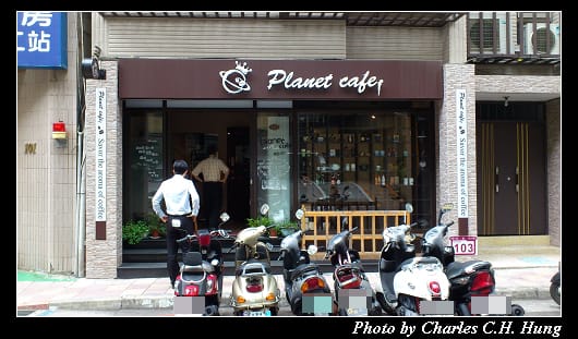 Planet Cafe_01.jpg Planet Cafe_01.jpg