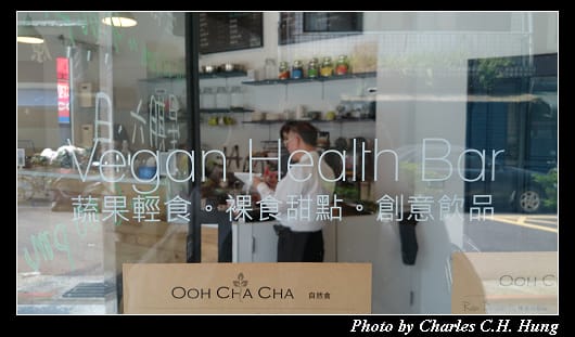 舞茶茶_03.jpg