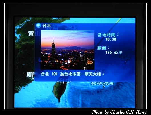 BR-117_62.jpg BR-117_62.jpg