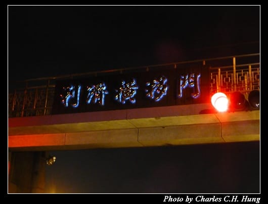 新月橋_06.jpg
