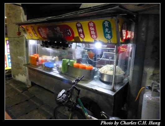 豬血湯_03.jpg 豬血湯_03.jpg