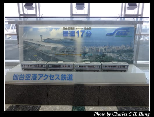 軌道運輸_12.jpg