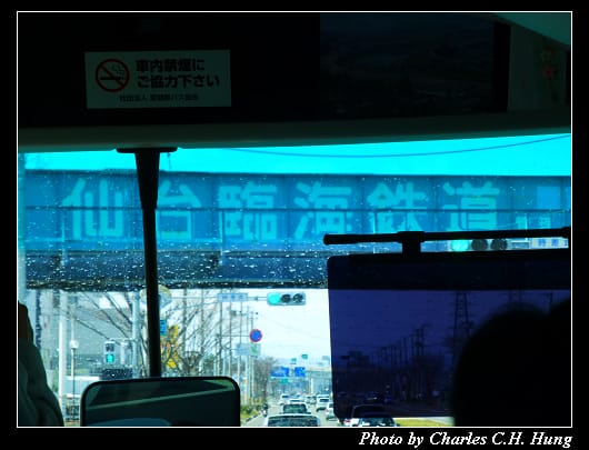 軌道運輸_09.jpg