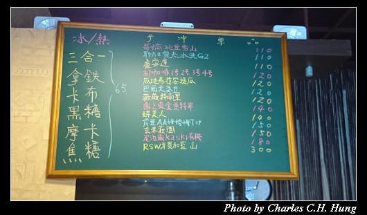 黑川郁咖啡_02.jpg 黑川郁咖啡_02.jpg
