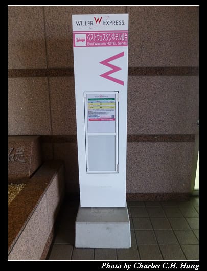 巴士運輸_32.jpg
