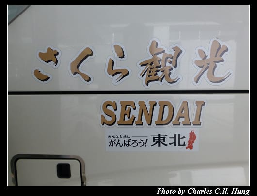 巴士運輸_04.jpg