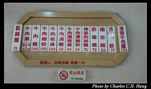 新明_03.jpg 新明_03.jpg
