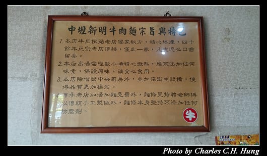 新明_02.jpg 新明_02.jpg