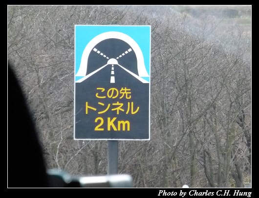 公路運輸_19.jpg