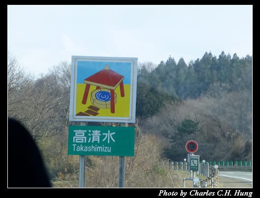 公路運輸_07.jpg