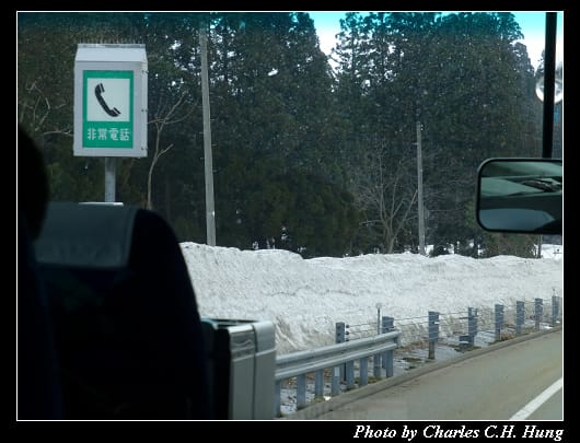 公路運輸_13.jpg