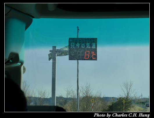 公路運輸_18.jpg