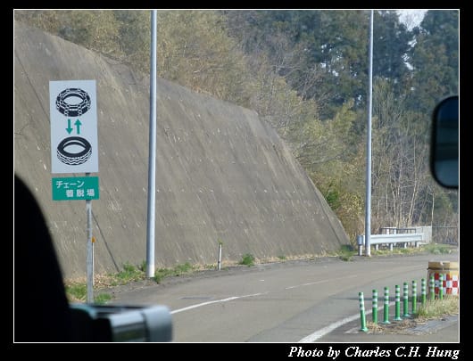 公路運輸_22.jpg