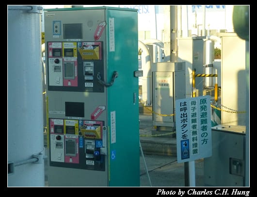 公路運輸_49.jpg