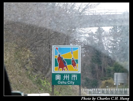 公路運輸_03.jpg