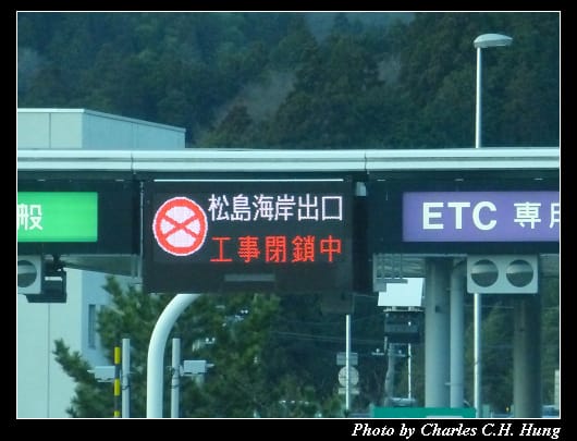 公路運輸_47.jpg