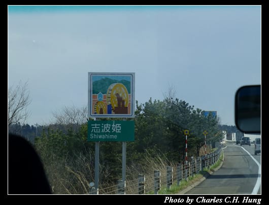 公路運輸_05.jpg