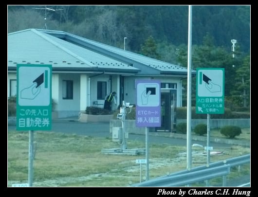 公路運輸_48.jpg