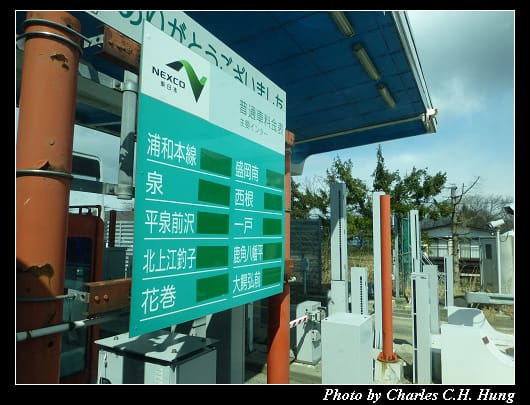 公路運輸_42.jpg