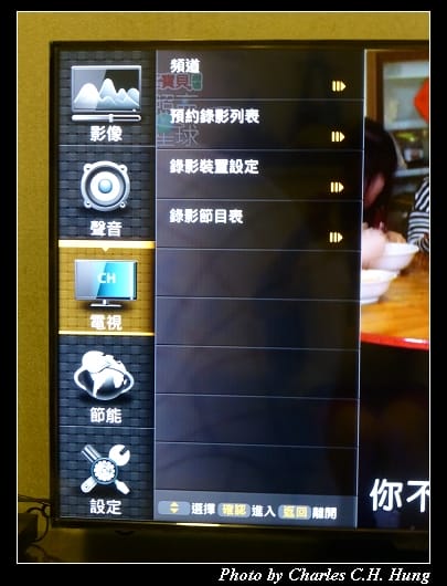 InFocus50_20.jpg InFocus50_20.jpg