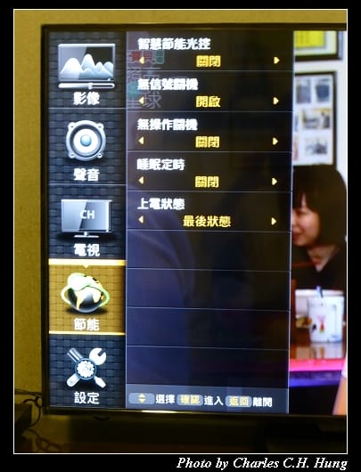 InFocus50_21.jpg InFocus50_21.jpg