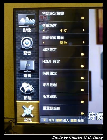 InFocus50_22.jpg InFocus50_22.jpg