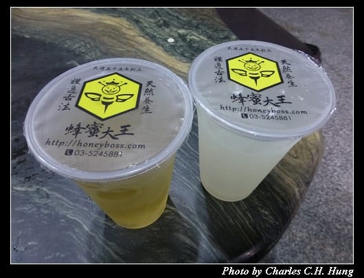蜂蜜大王_05.jpg